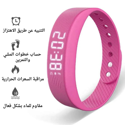 براصلي سمارت رقمي وأنيق ™2026